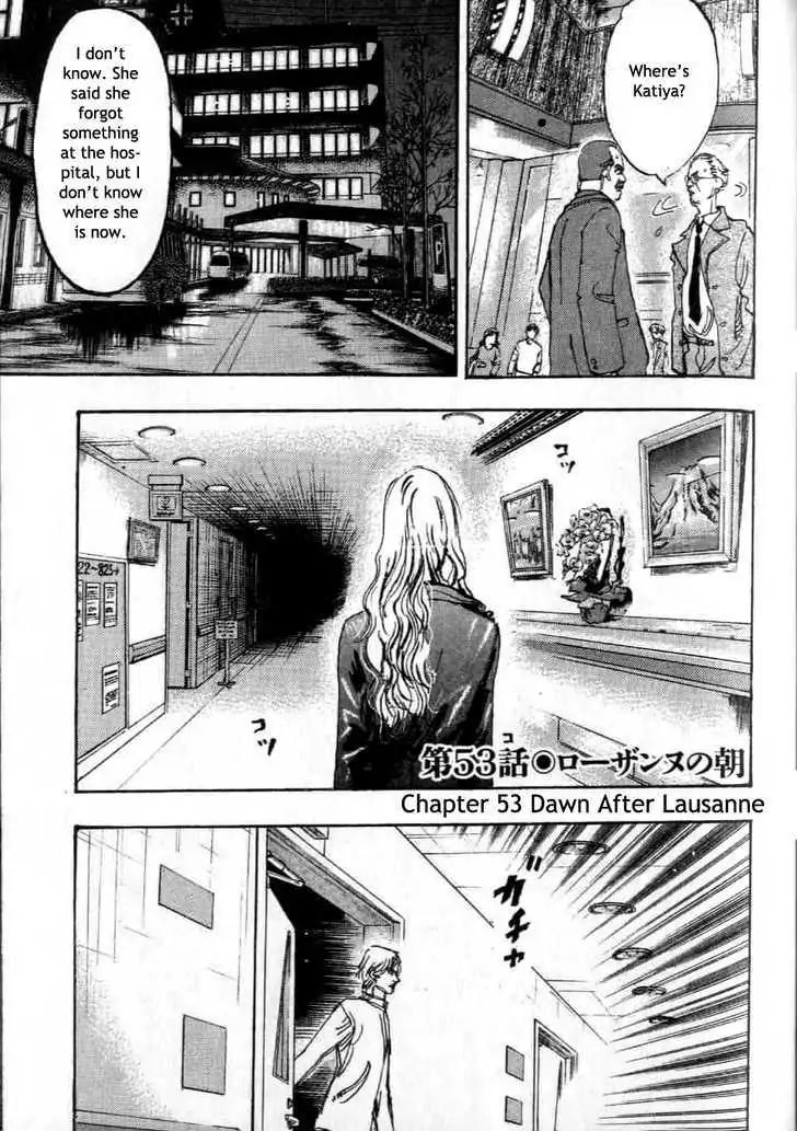 Dance! Subaru Chapter 53 page 1 - Chapter 53