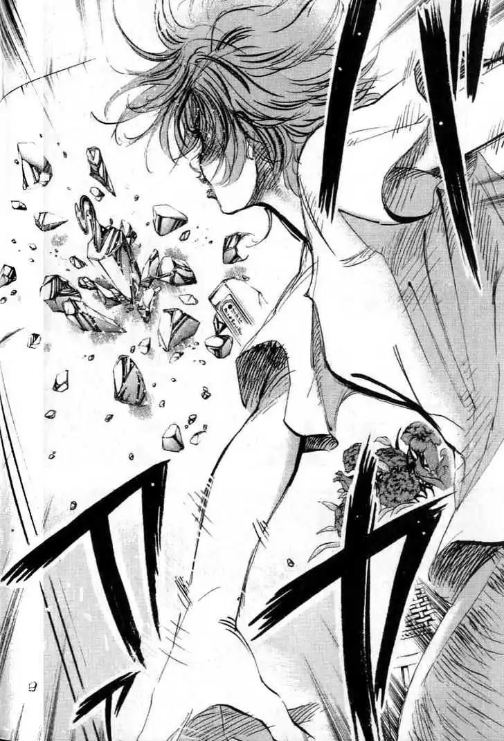 Dance! Subaru Chapter 53 page 16 - Chapter 53