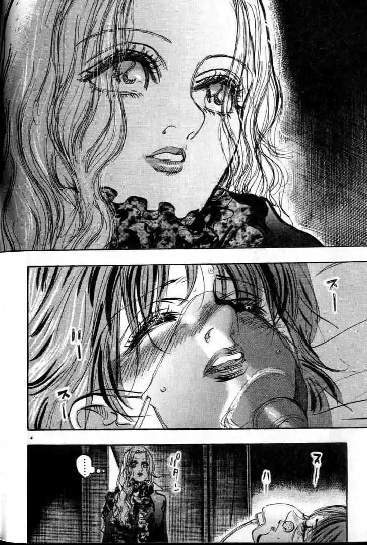 Dance! Subaru Chapter 53 page 4 - Chapter 53