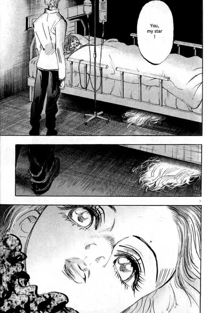 Dance! Subaru Chapter 53 page 7 - Chapter 53