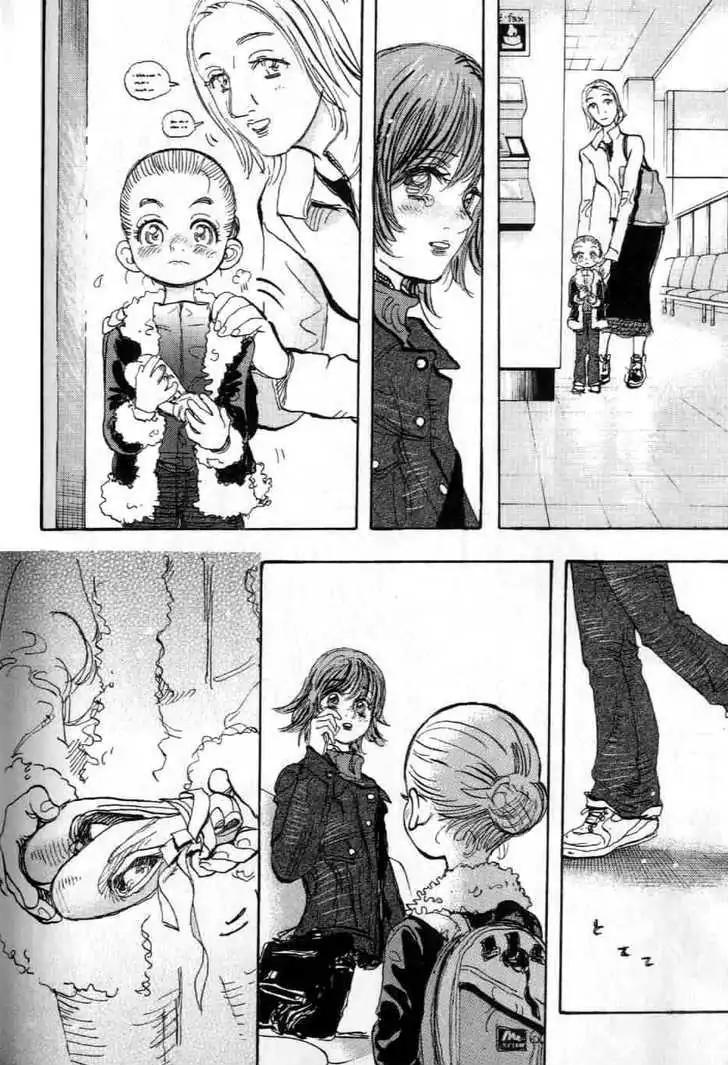 Dance! Subaru Chapter 54 page 12 - Chapter 54