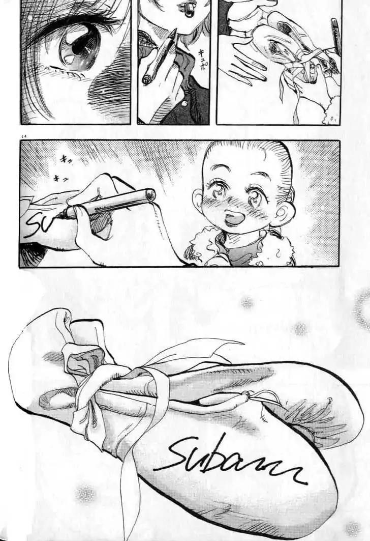 Dance! Subaru Chapter 54 page 14 - Chapter 54