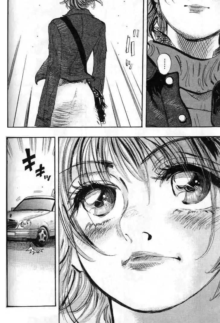 Dance! Subaru Chapter 54 page 16 - Chapter 54