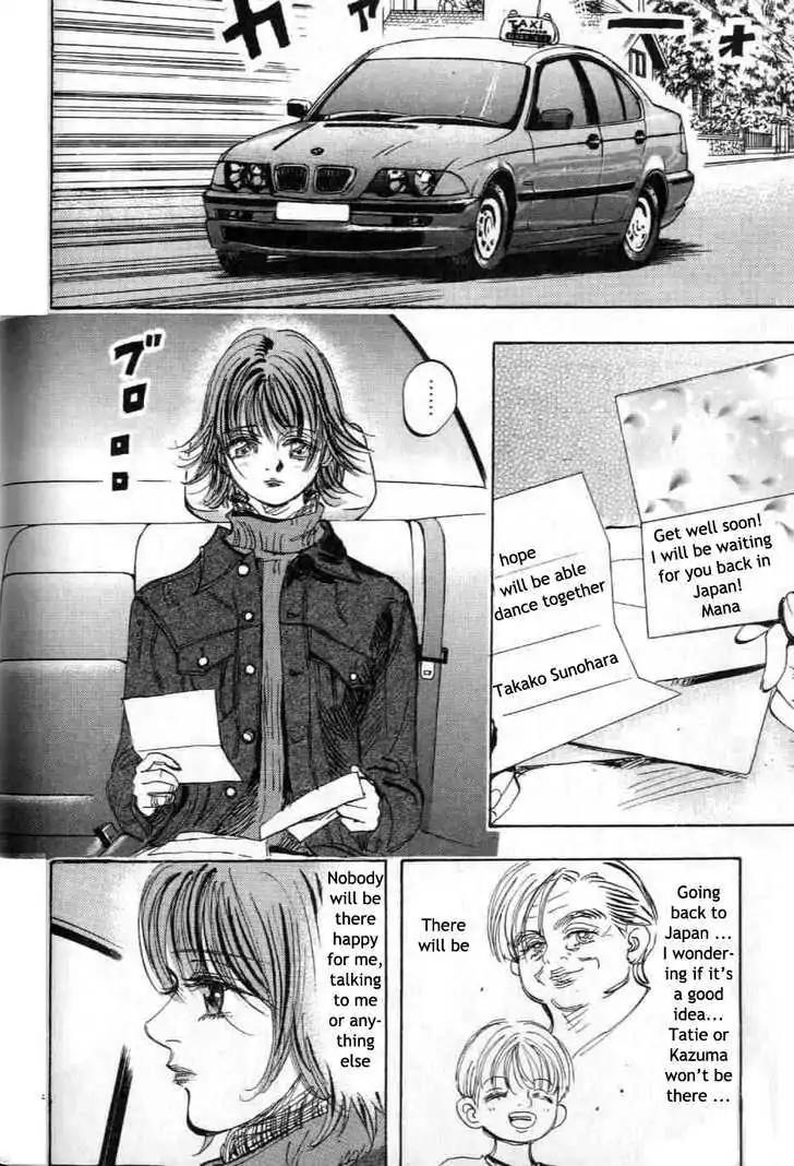 Dance! Subaru Chapter 54 page 4 - Chapter 54