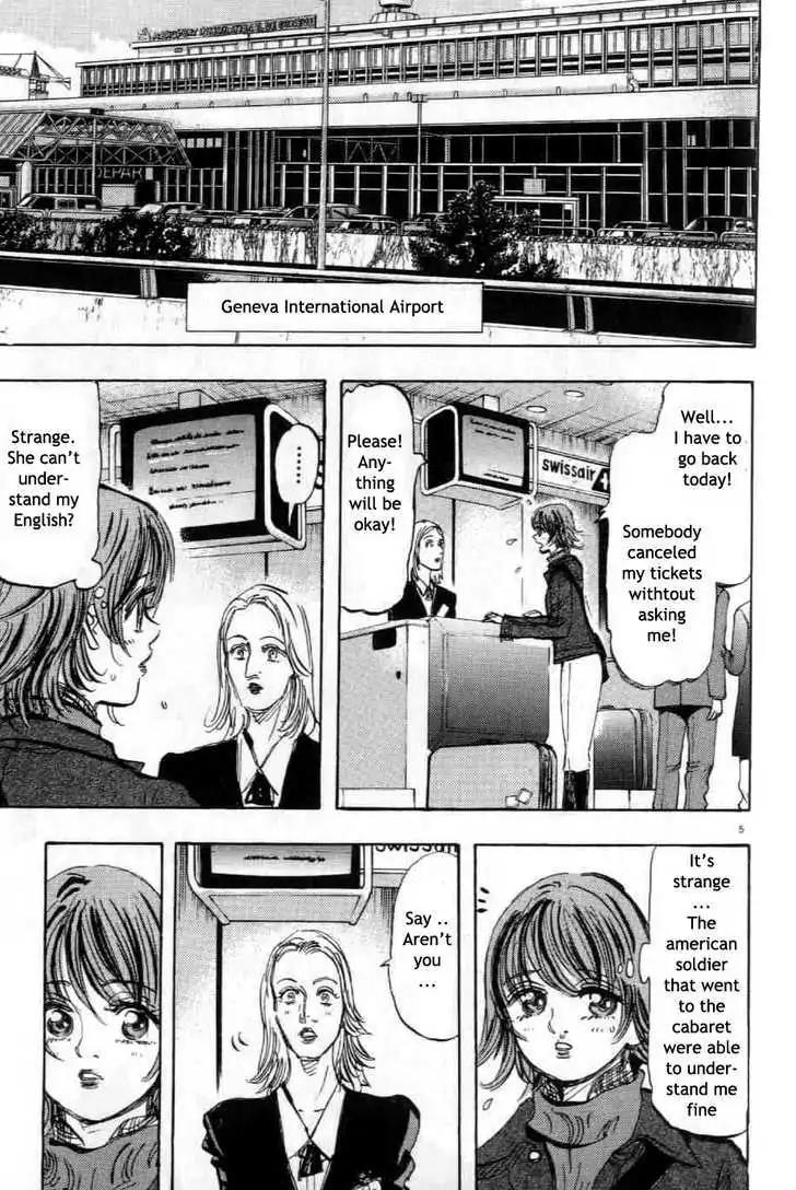 Dance! Subaru Chapter 54 page 5 - Chapter 54