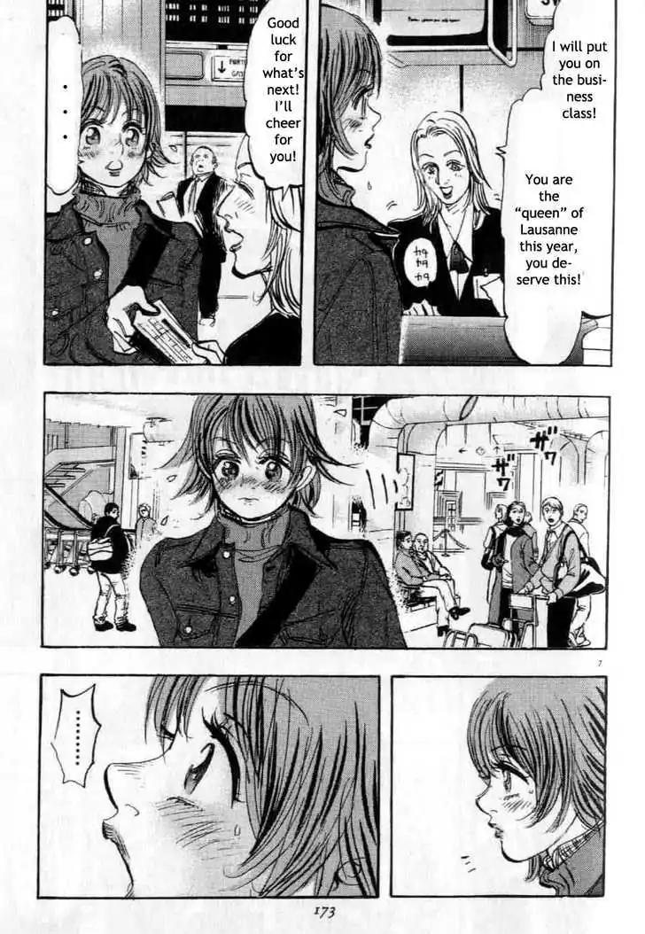 Dance! Subaru Chapter 54 page 7 - Chapter 54