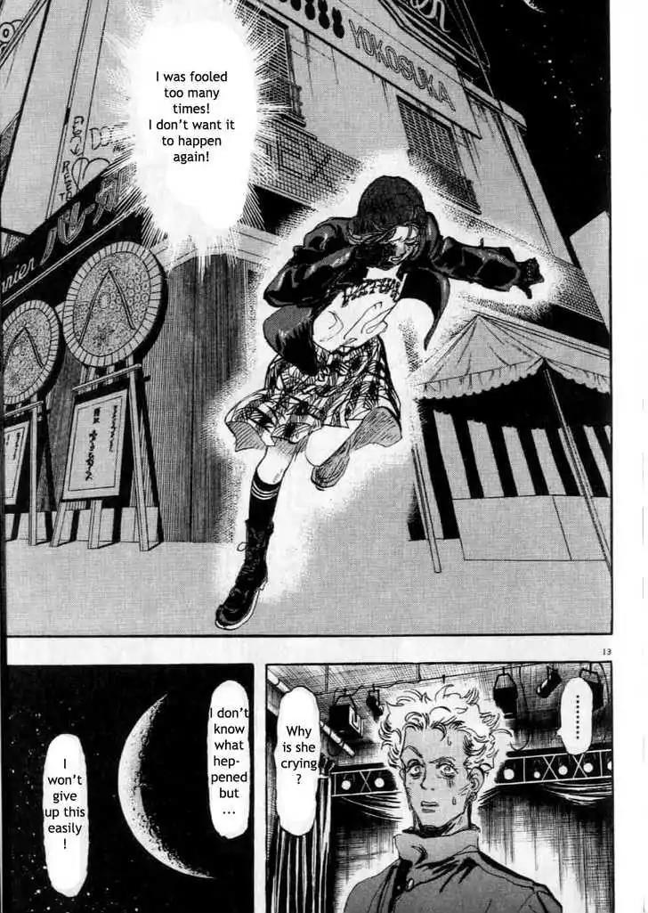 Dance! Subaru Chapter 55 page 13 - Chapter 55