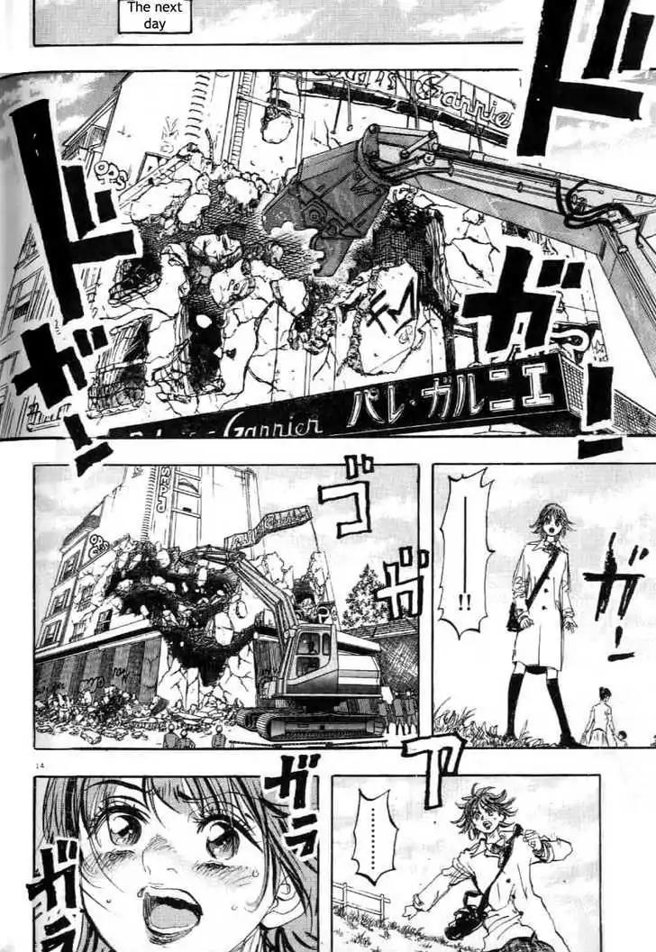 Dance! Subaru Chapter 55 page 14 - Chapter 55