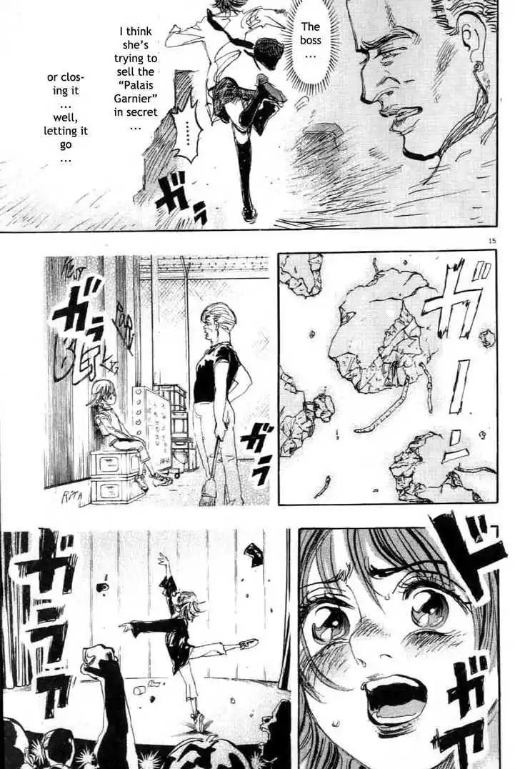Dance! Subaru Chapter 55 page 15 - Chapter 55