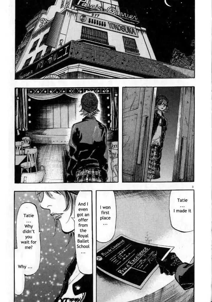 Dance! Subaru Chapter 55 page 3 - Chapter 55