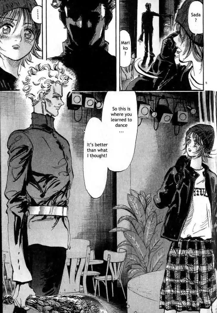 Dance! Subaru Chapter 55 page 5 - Chapter 55