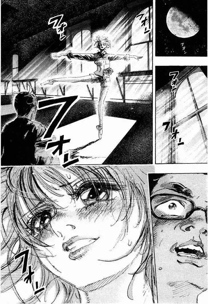 Dance! Subaru Chapter 57 page 13 - Chapter 57