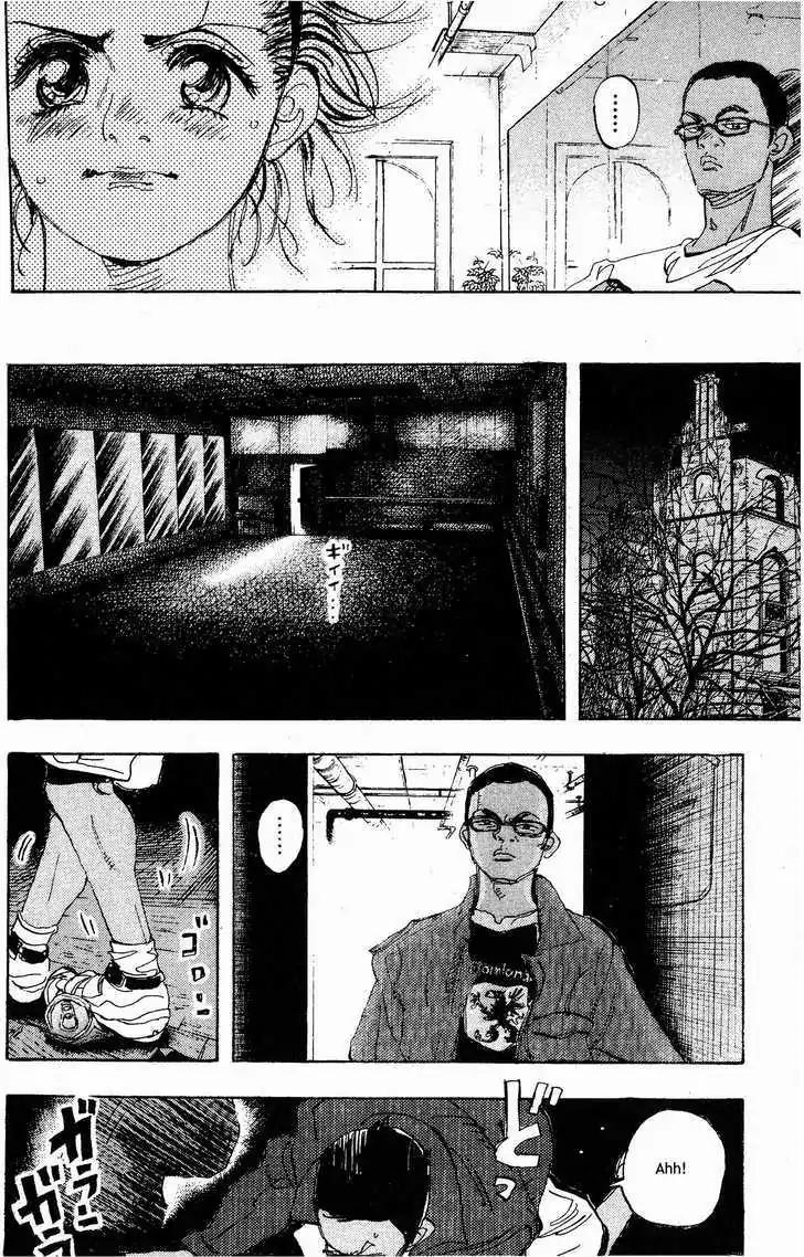 Dance! Subaru Chapter 57 page 5 - Chapter 57