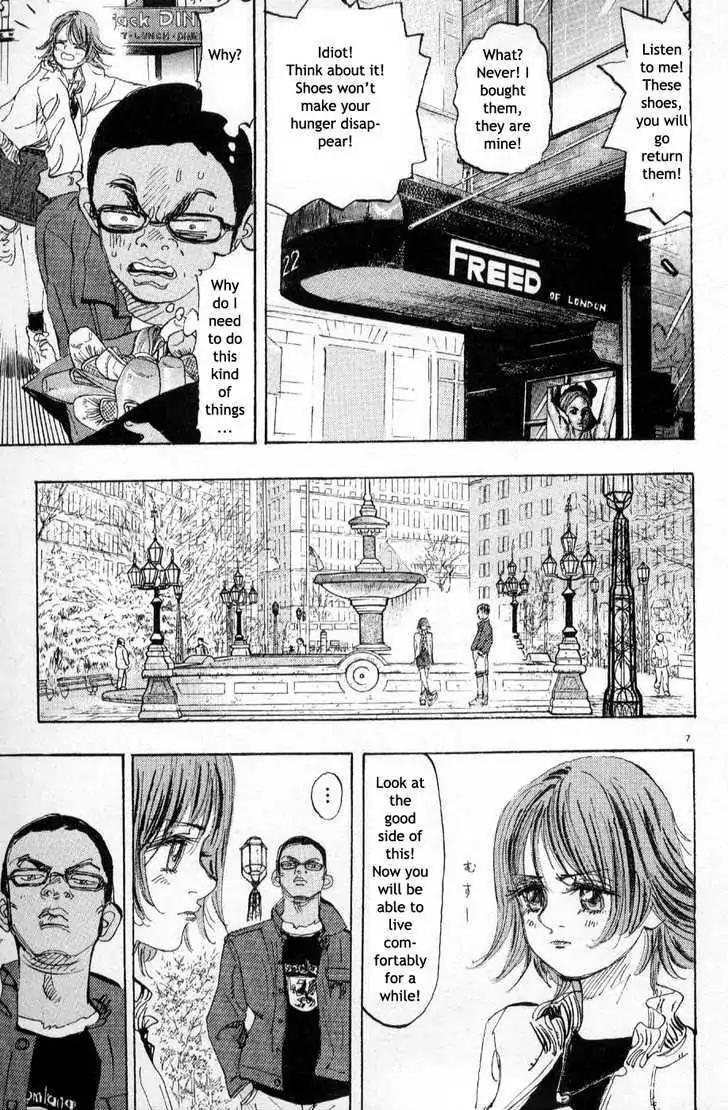 Dance! Subaru Chapter 58 page 7 - Chapter 58