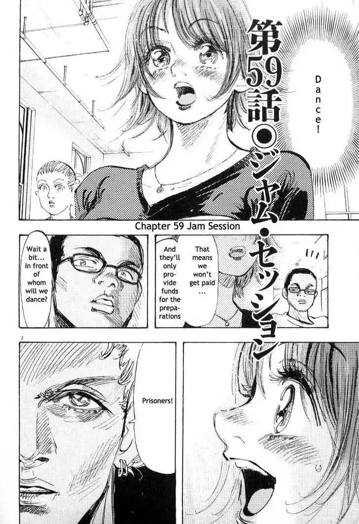 Dance! Subaru Chapter 59 page 1 - Chapter 59