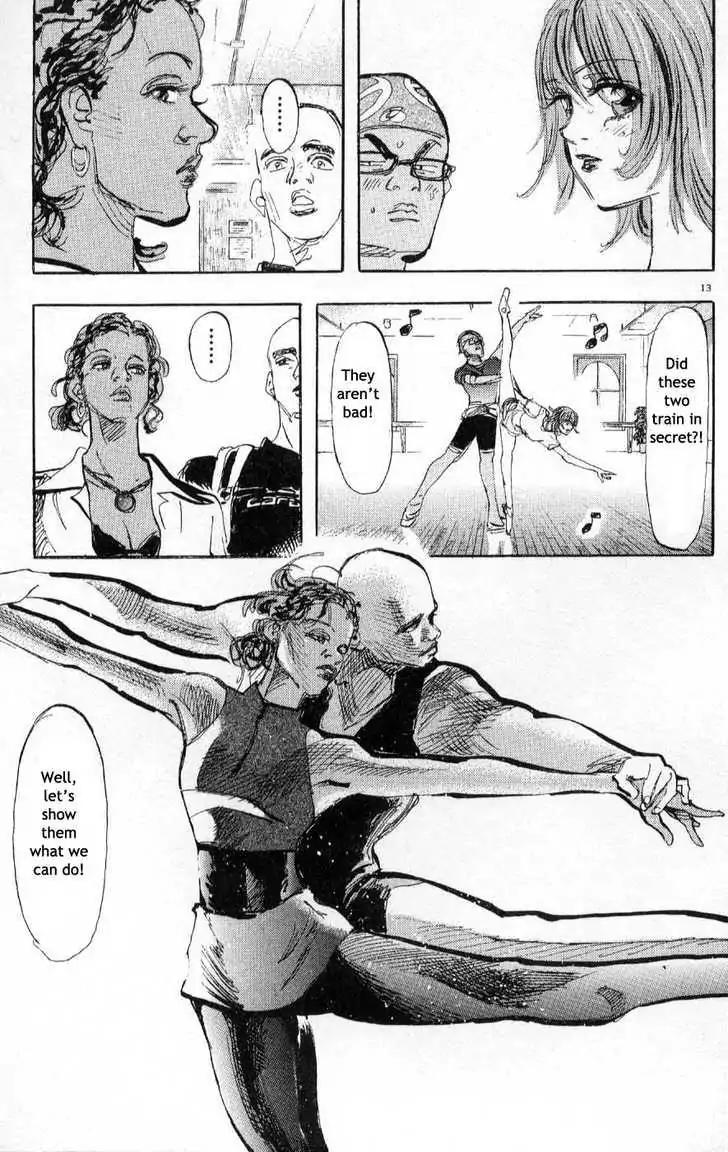 Dance! Subaru Chapter 59 page 11 - Chapter 59