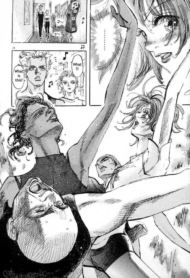 Dance! Subaru Chapter 59 page 12 - Chapter 59