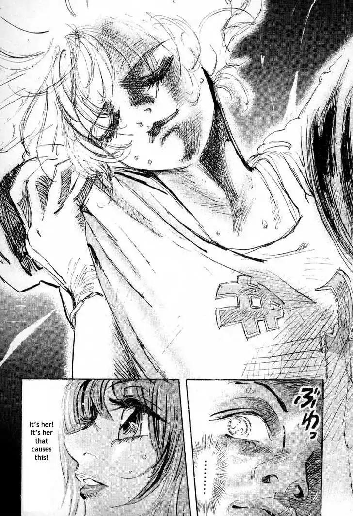 Dance! Subaru Chapter 59 page 14 - Chapter 59