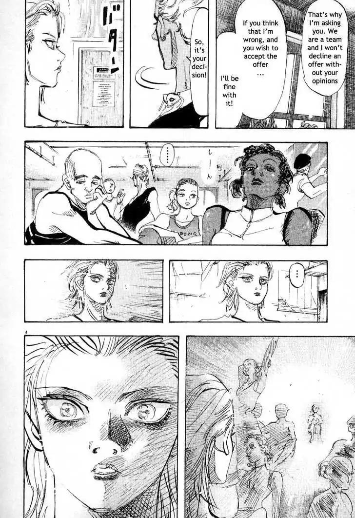 Dance! Subaru Chapter 59 page 3 - Chapter 59