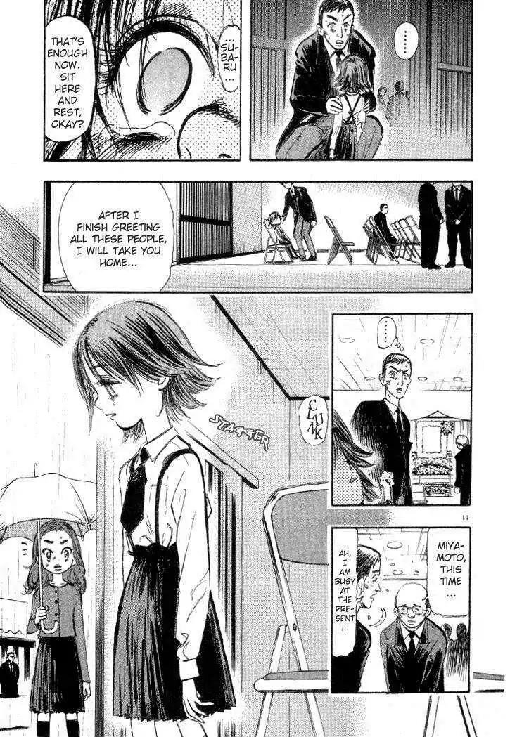 Dance! Subaru Chapter 6 page 11 - Chapter 6