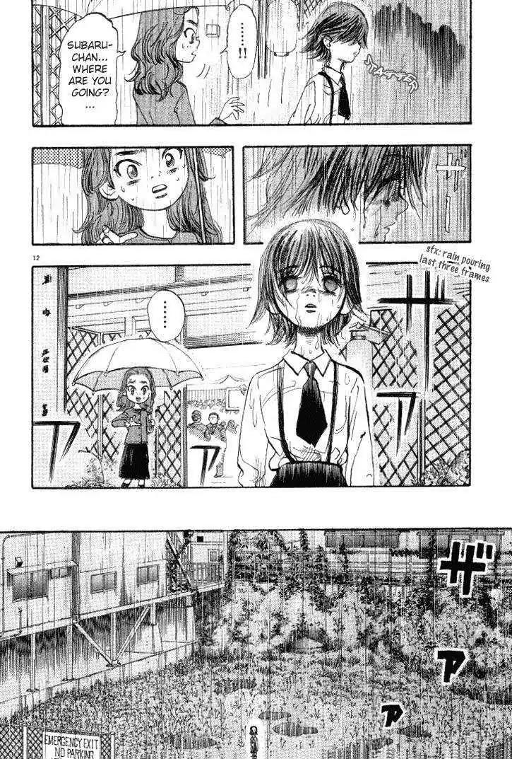 Dance! Subaru Chapter 6 page 12 - Chapter 6