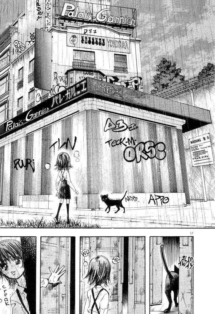 Dance! Subaru Chapter 6 page 17 - Chapter 6