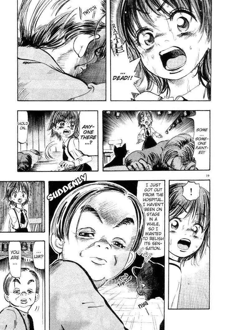 Dance! Subaru Chapter 6 page 19 - Chapter 6