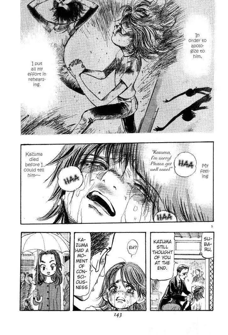 Dance! Subaru Chapter 6 page 5 - Chapter 6