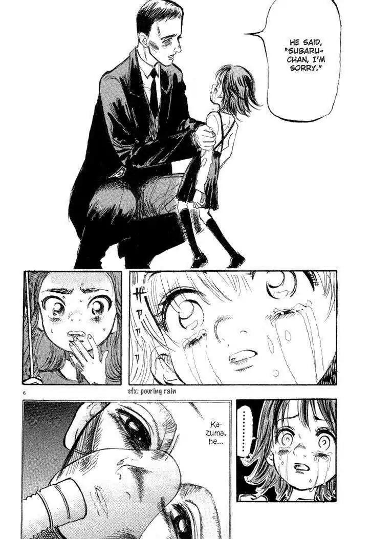 Dance! Subaru Chapter 6 page 6 - Chapter 6