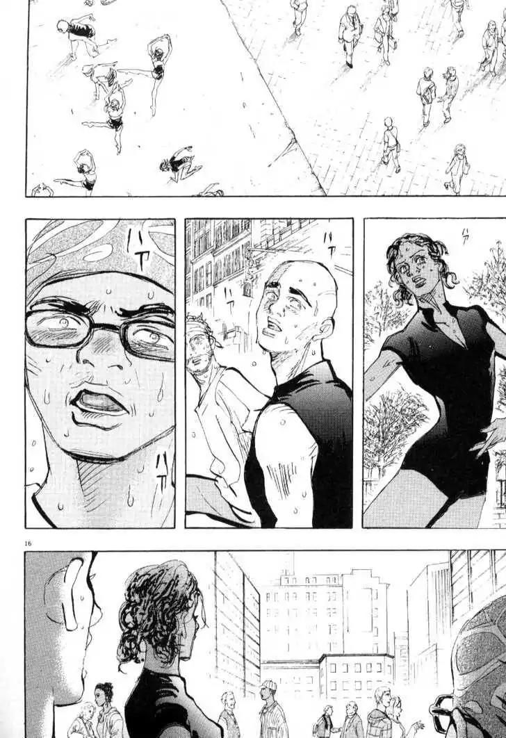 Dance! Subaru Chapter 60 page 15 - Chapter 60