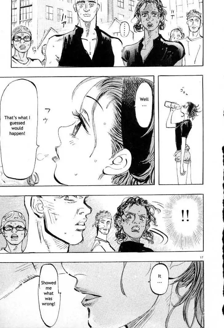 Dance! Subaru Chapter 60 page 16 - Chapter 60