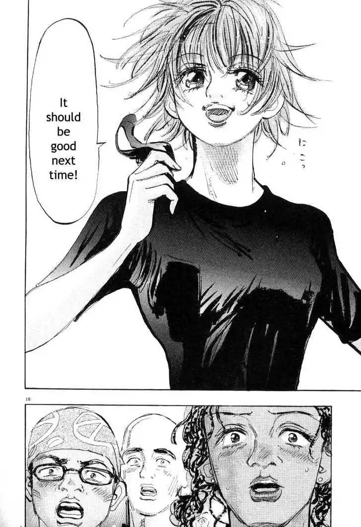 Dance! Subaru Chapter 60 page 17 - Chapter 60