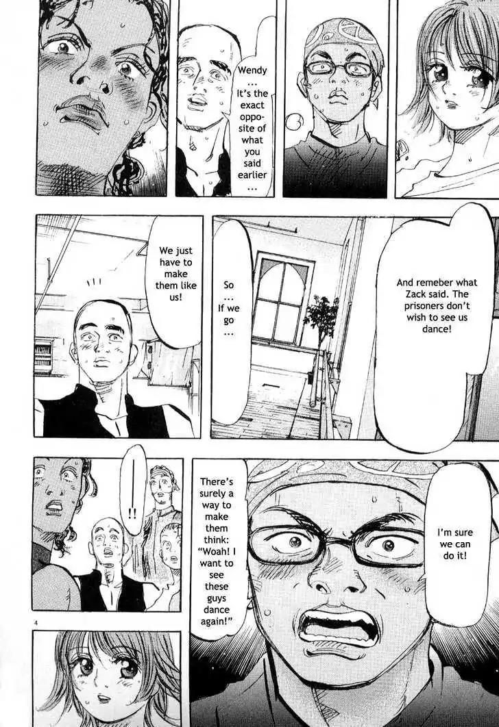 Dance! Subaru Chapter 60 page 3 - Chapter 60