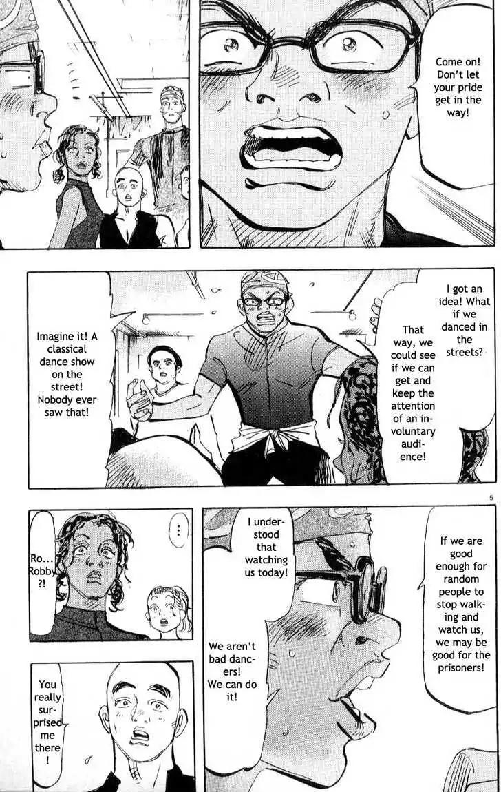 Dance! Subaru Chapter 60 page 4 - Chapter 60