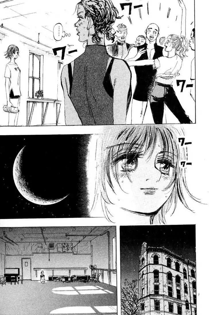 Dance! Subaru Chapter 60 page 6 - Chapter 60