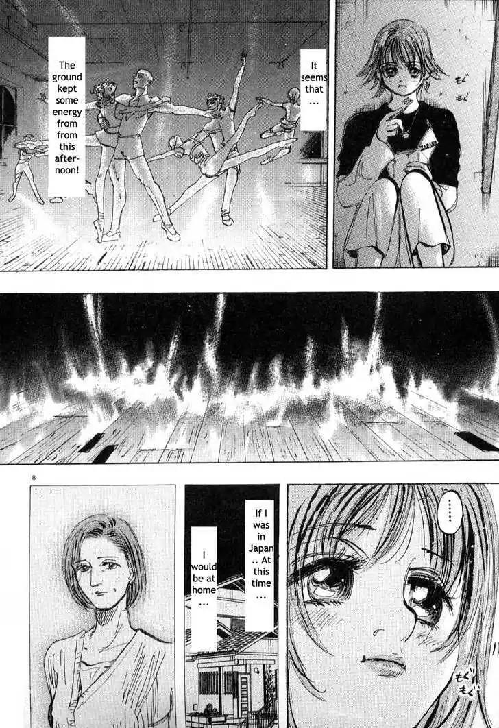 Dance! Subaru Chapter 60 page 7 - Chapter 60