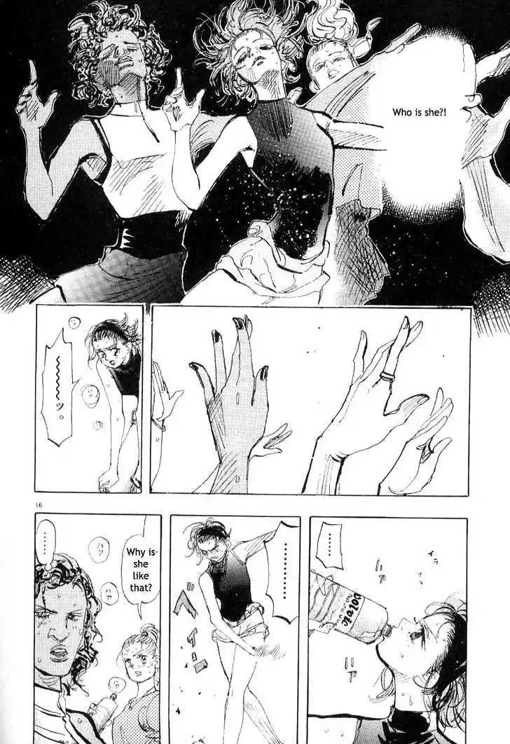 Dance! Subaru Chapter 61 page 15 - Chapter 61