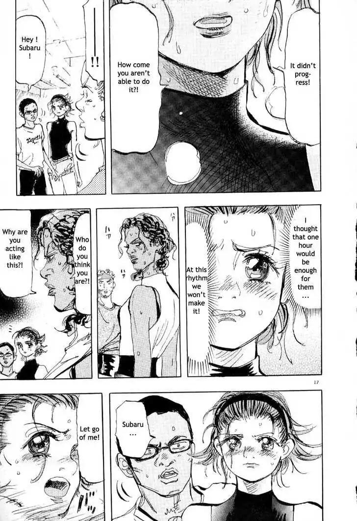 Dance! Subaru Chapter 61 page 16 - Chapter 61