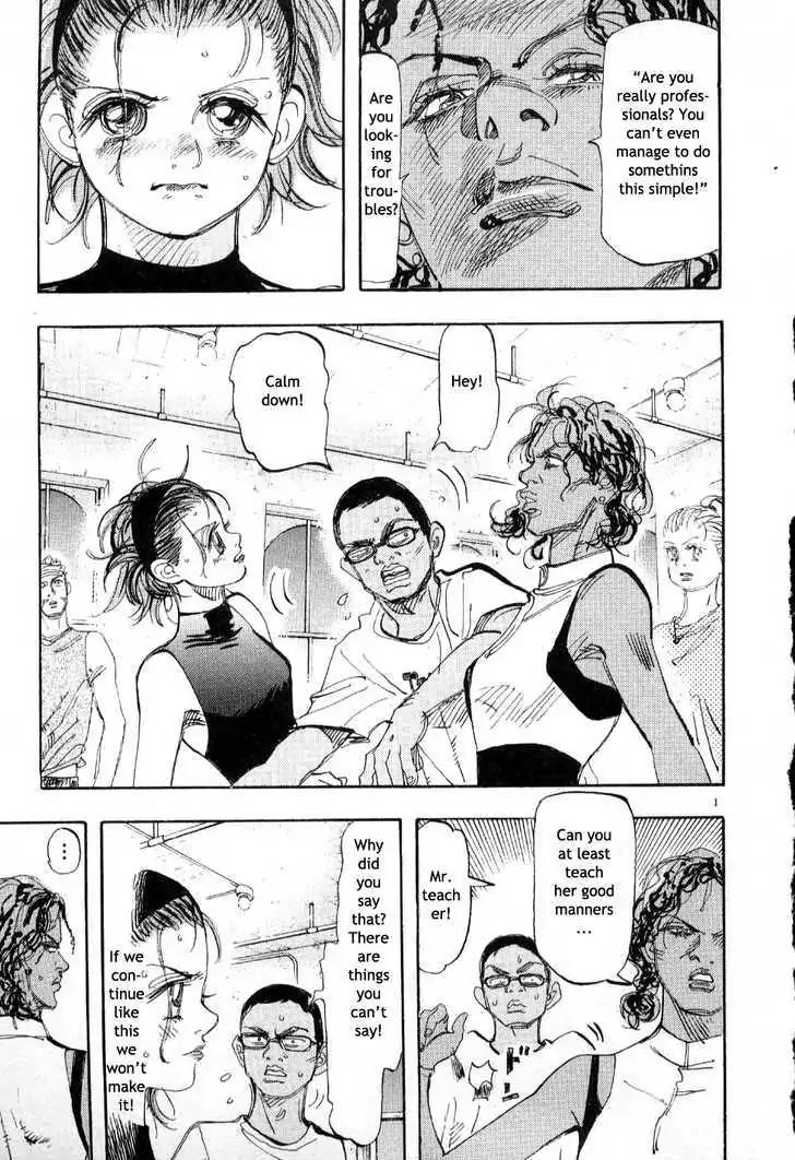 Dance! Subaru Chapter 61 page 18 - Chapter 61
