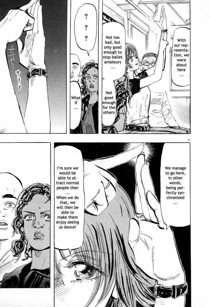 Dance! Subaru Chapter 61 page 3 - Chapter 61