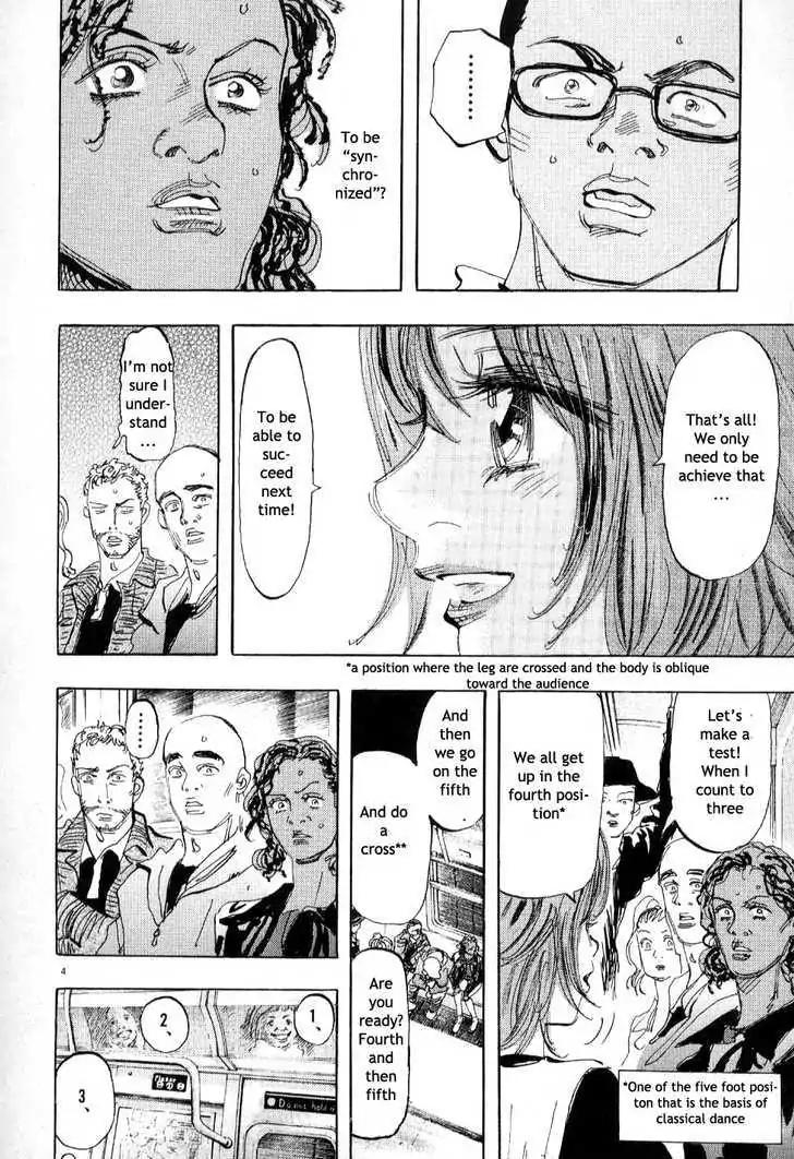 Dance! Subaru Chapter 61 page 4 - Chapter 61