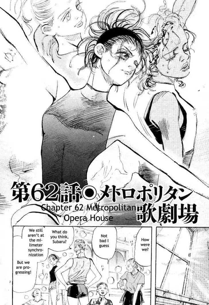 Dance! Subaru Chapter 62 page 1 - Chapter 62