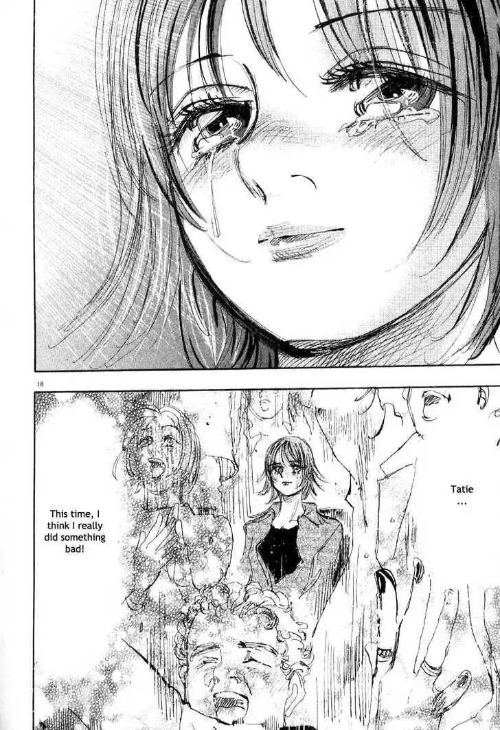 Dance! Subaru Chapter 62 page 17 - Chapter 62