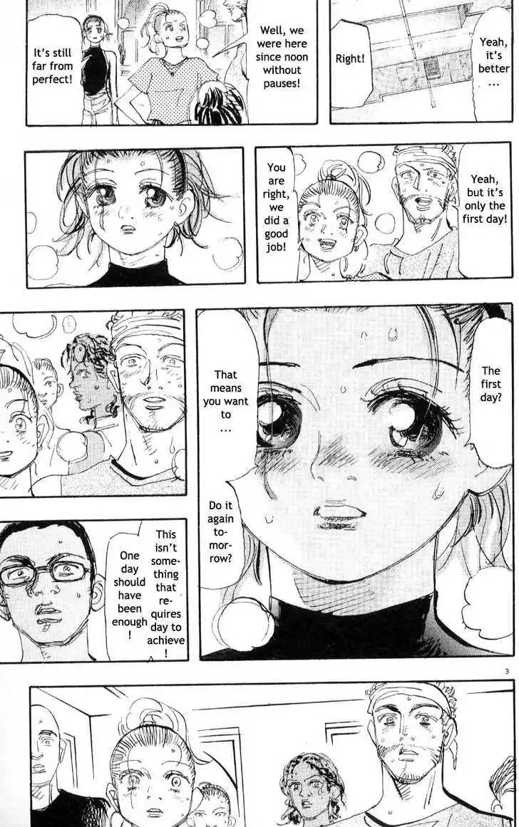 Dance! Subaru Chapter 62 page 2 - Chapter 62