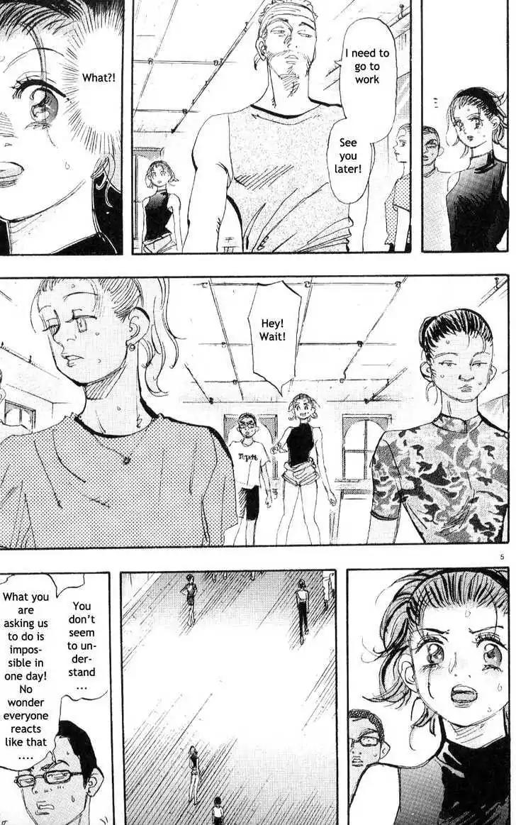 Dance! Subaru Chapter 62 page 4 - Chapter 62