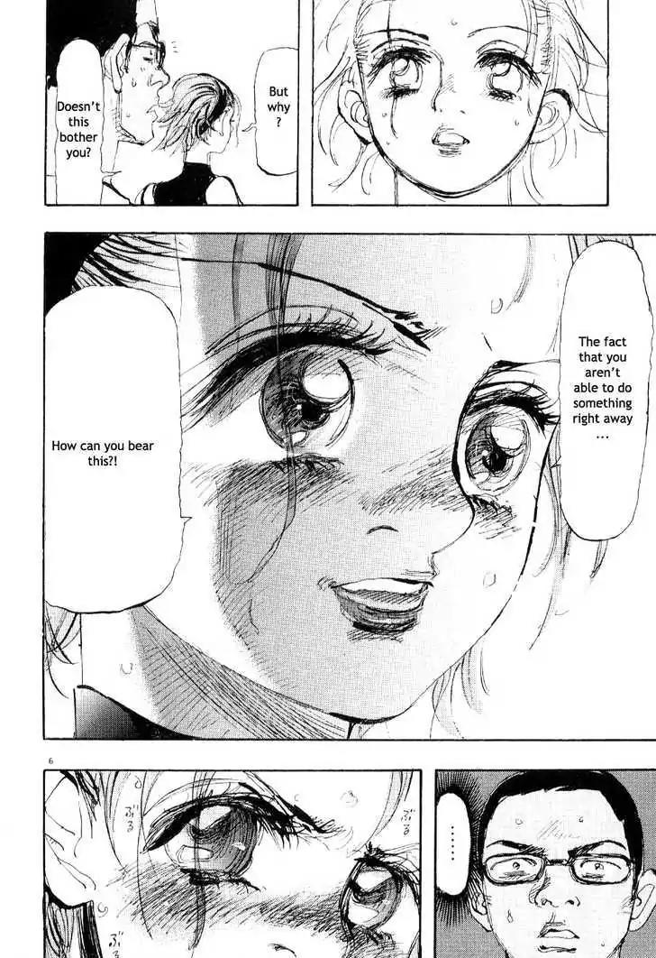 Dance! Subaru Chapter 62 page 5 - Chapter 62