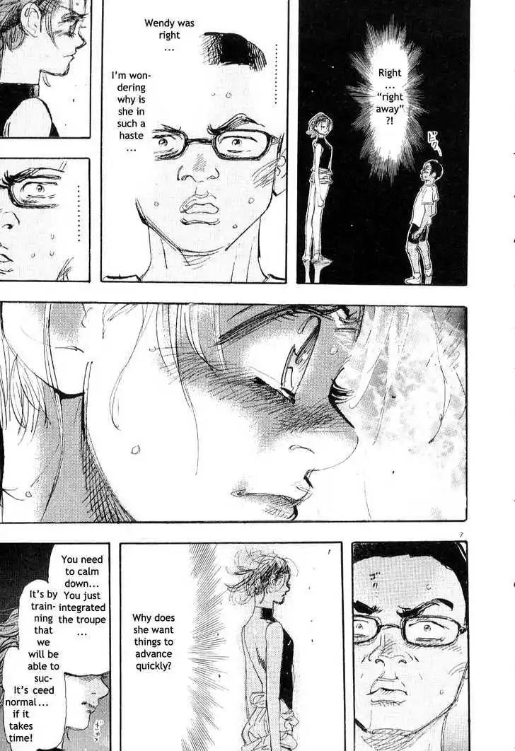 Dance! Subaru Chapter 62 page 6 - Chapter 62