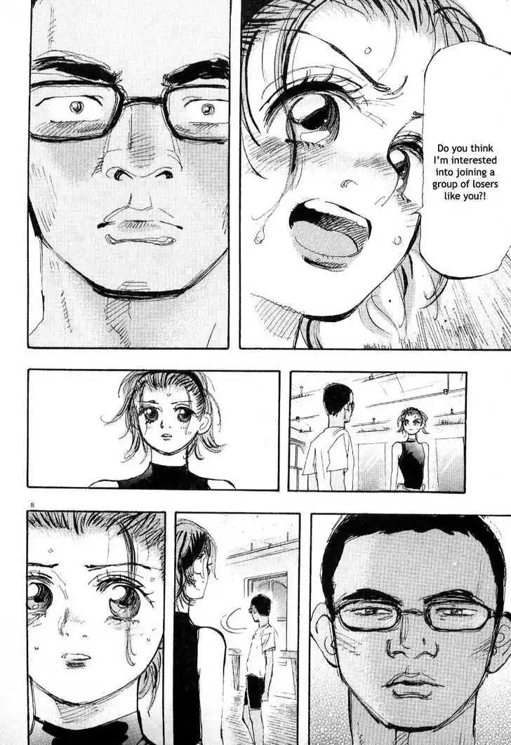Dance! Subaru Chapter 62 page 7 - Chapter 62