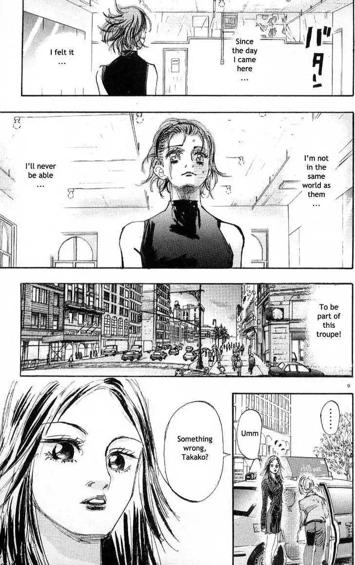 Dance! Subaru Chapter 62 page 8 - Chapter 62