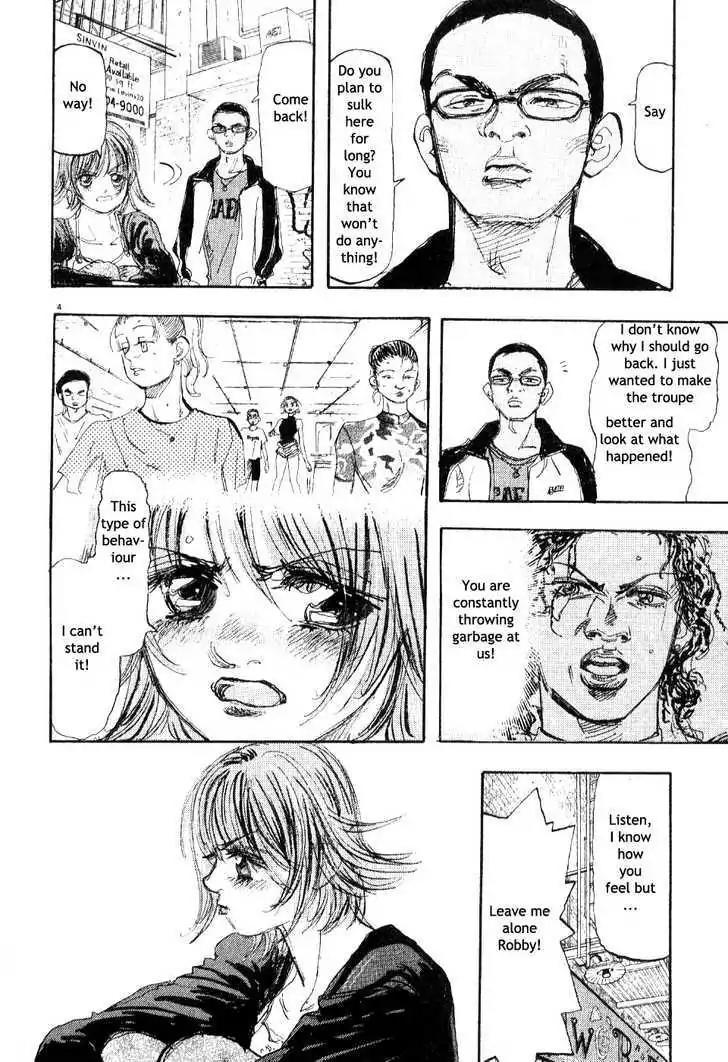 Dance! Subaru Chapter 63 page 2 - Chapter 63